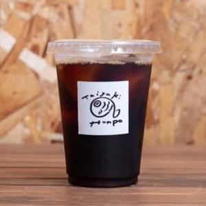 アイスコーヒー(S)