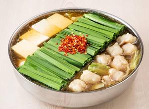 博多もつ鍋おおやま人気No.2 博多もつ鍋 しょうゆ味 Hakata Offal Hot Pot - Soy Sauce