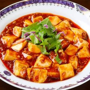 麻婆豆腐 Mapo Tofu