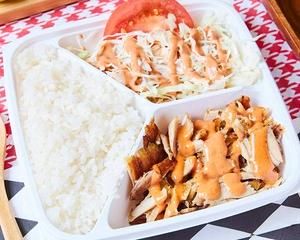 ケバブ弁当 Chicken Kebab Bento Box