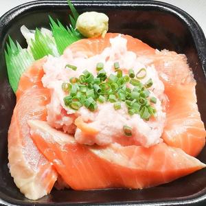 丼丸 サーモンねぎとろ丼