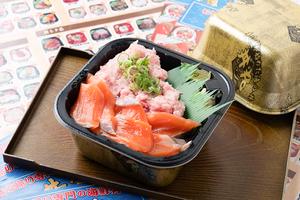 丼丸 サーモンねぎとろ丼