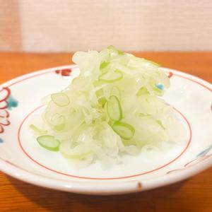 ネギ