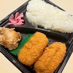 カニクリコロ弁当