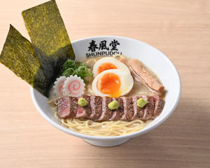 ホワイトブロス和牛ラーメン【White Broth A5Wagyu Ramen】