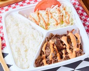ミックスケバブ弁当 Mixed Kebab Bento Box