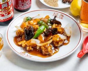 酢豚