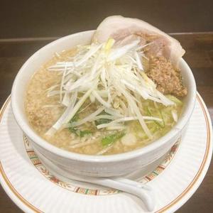 ねぎみそらーめん