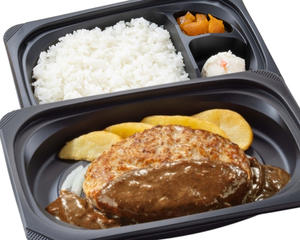 ハンバーグ弁当