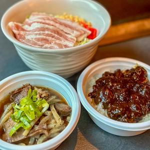 ブタ玉とミニ黒カレーと牛すじ煮込みセット