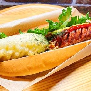 バナナカレードッグ
