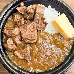 牛すじカレー丼