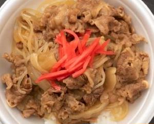 牛肉丼