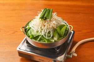 草鍋
