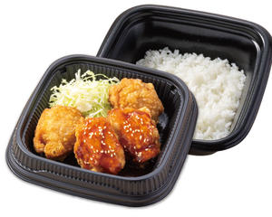 ヤンニョム合盛り弁当(4個)