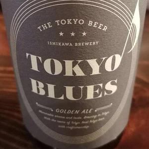 【アルコール】東京ブルースゴールデンエール
