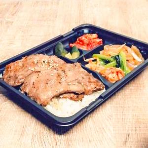 特上和牛タン塩弁当