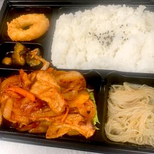 豚バラ辛口炒め弁当