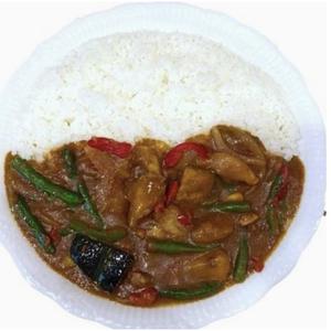 野菜カレー Vegetables curry