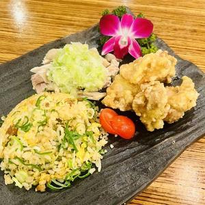 チャーシュー炒飯+唐揚げ(4個)+選べる蒸し鶏