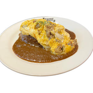 牛すじオムレツカリー