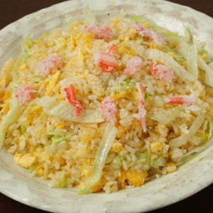 カニ風チャーハン Crab Fried Rice