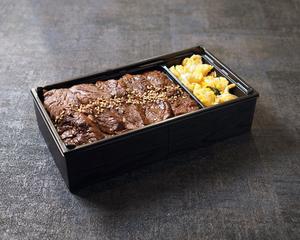牛ハラミ弁当