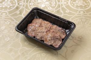 叙々苑 タン塩(単品)