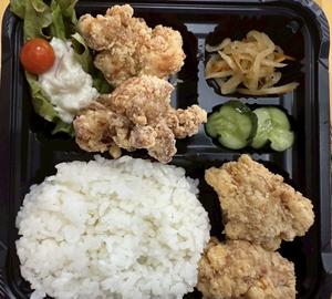 ももの唐揚げ弁当(副菜なし)