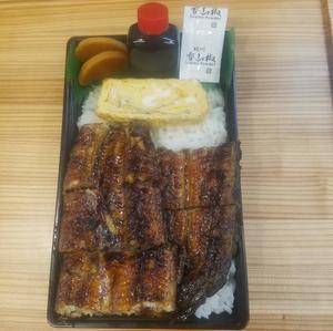 うなぎ弁当(特上)
