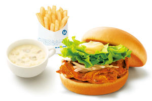 モスバーガー 【+70円ドリンクセット】テリヤキチキンバーガー