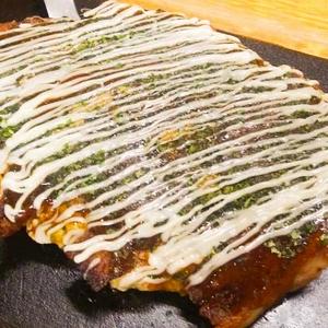 えびキムチ玉お好み焼