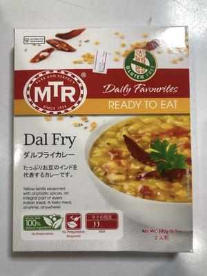 ダルフライカレー