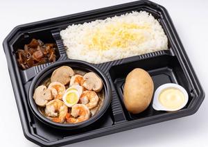 A エビカレー