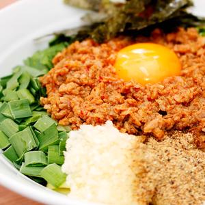 台湾まぜそば(麺特盛) 生鶏卵・ラー油・酢付き タレ2倍≪2961≫