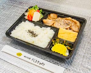 豚トロステーキ弁当 Fatty Pork Steak Bento Box