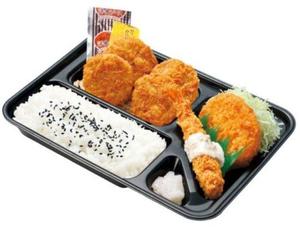 本家かまどや スペシャル ヒレカツ弁当