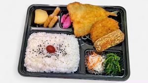 あじフライ弁当