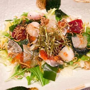魚のすすめ海鮮サラダ