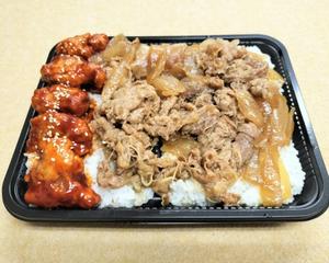 牛丼(1キロ弁当)