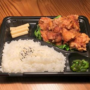 鶏の唐揚香味ソース弁当