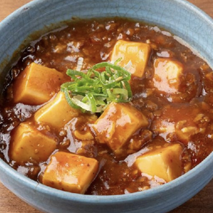 まぁまぁ辛い四川風麻婆豆腐