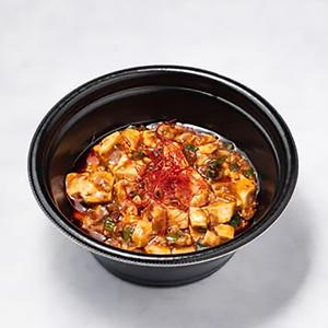 シビ辛中毒！本格四川麻婆 単品