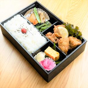ボリュームたっぷりお任せ弁当(1kg)