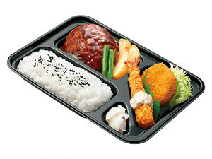 本家かまどや スペシャルデミグラスハンバーグ弁当