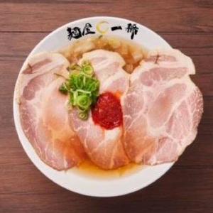 チャーシューラーメン