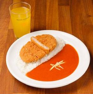 ナンハウス カツカレーライス