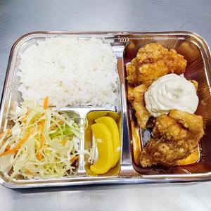 絶品南蛮弁当(柔らか、肉厚)
