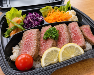 旨み凝縮!牛ランプステーキ弁当