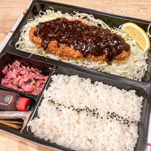 ロース味噌かつ弁当(ランチ)